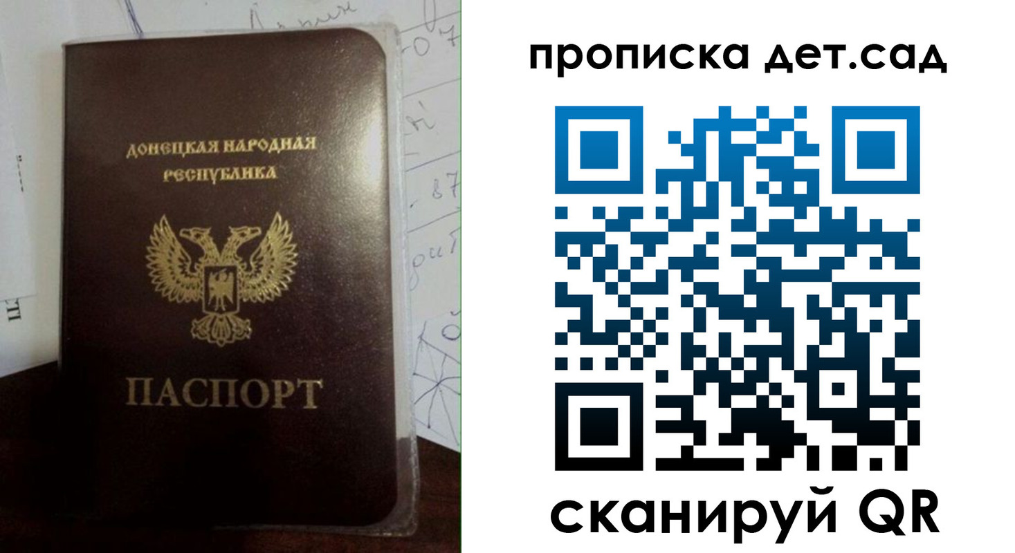 форма 3 в Тихорецке